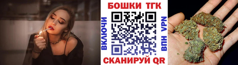 Купить Альфа ПВП COCAIN Меф АМФЕТАМИН ГАШ Каннабис Полярный