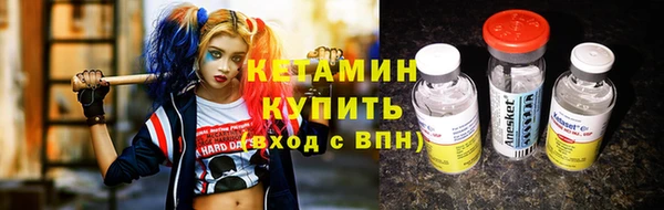 гашишное масло Баксан