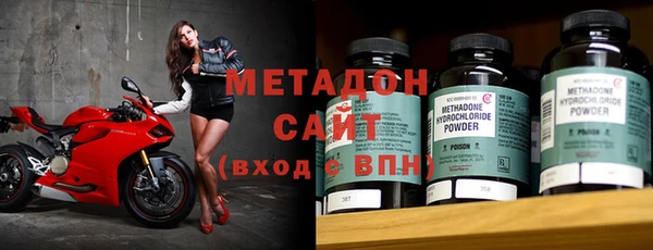 альфа пвп VHQ Балахна