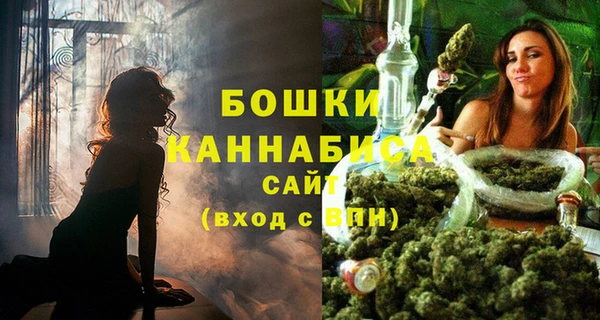 гашишное масло Баксан