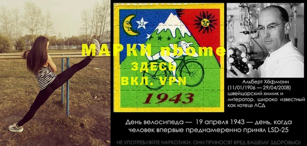 гашишное масло Баксан