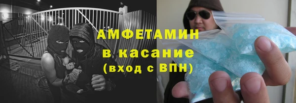 гашишное масло Баксан
