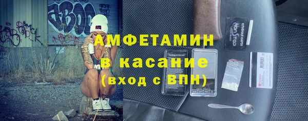 гашишное масло Баксан