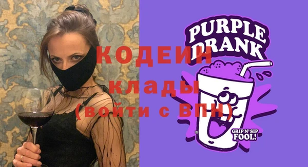 таблы Аркадак