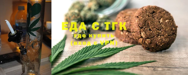 гашишное масло Баксан