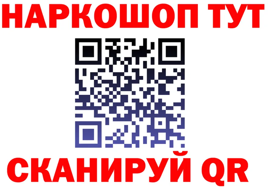 APVP СК рабочий сайт маркетплейс OMG Полярный